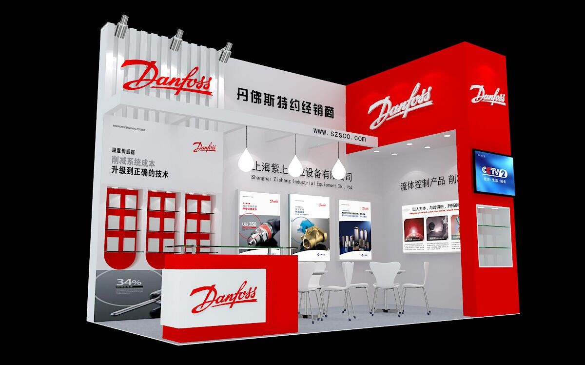 2015年PTC展